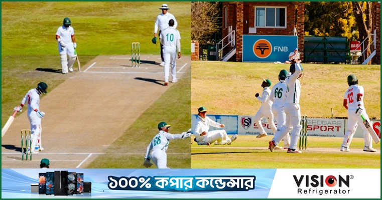 শেষদিনে বাংলাদেশের প্রয়োজন ৩৯৬ রান, দক্ষিণ আফ্রিকার ১০ উইকেট